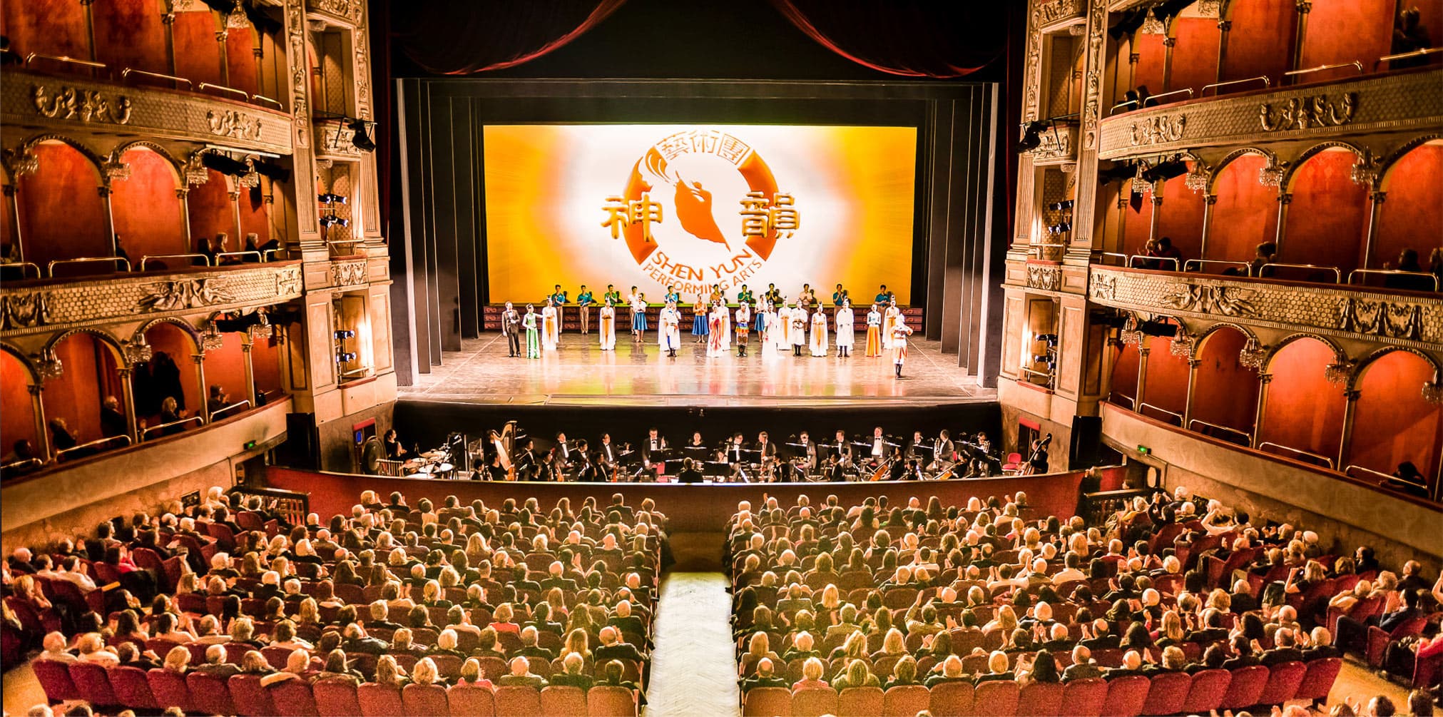 Teatro dell’Opera, Rome, Italy